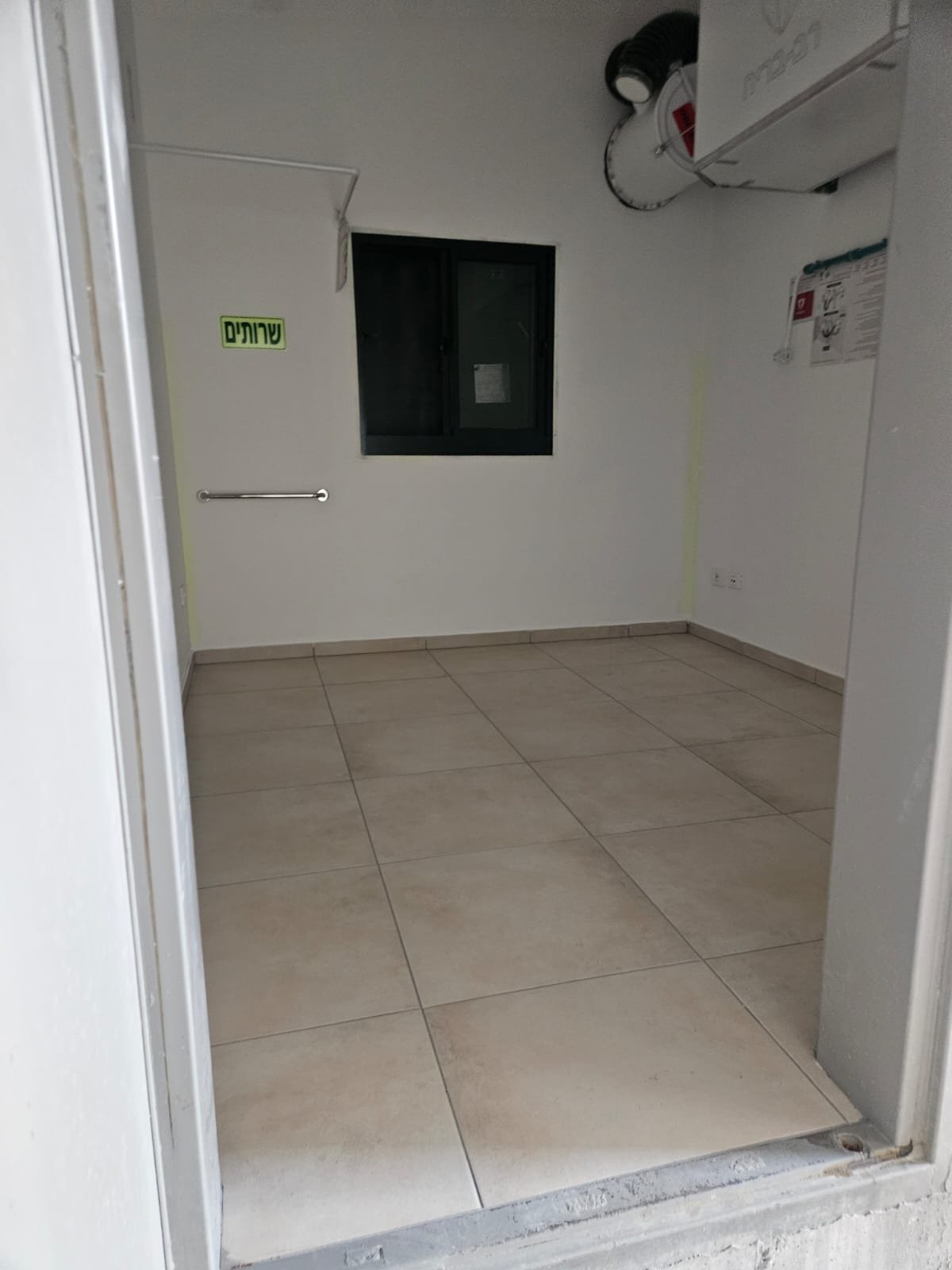 חנות · נווה איילון · תמונה 6