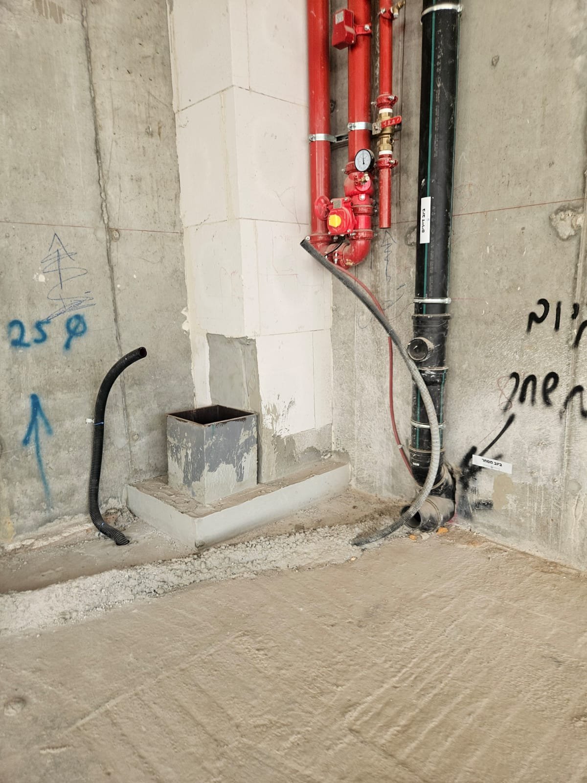 חנות · נווה איילון · תמונה 2
